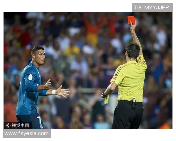 C罗红牌事件引发热议多方观点交锋究竟是裁判误判还是规则严谨执行