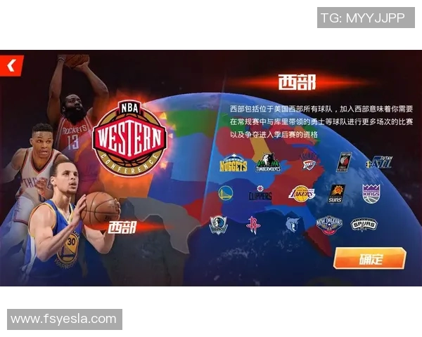 NBA球队防守策略深度解析与赛季整体表现系统研究