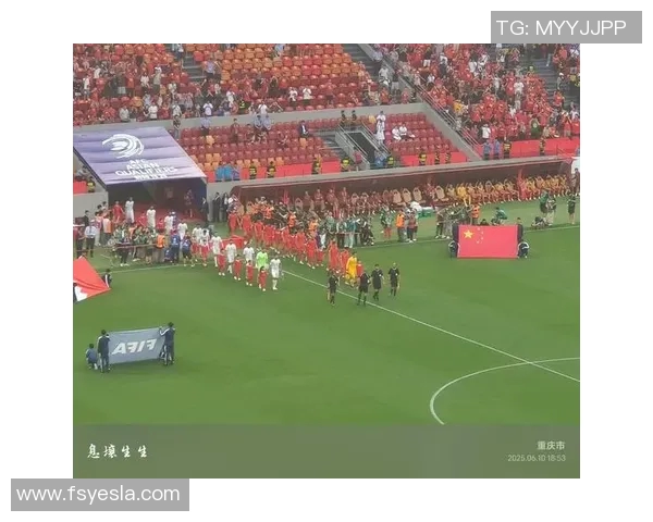 世界杯预选赛：亚洲区格局变化