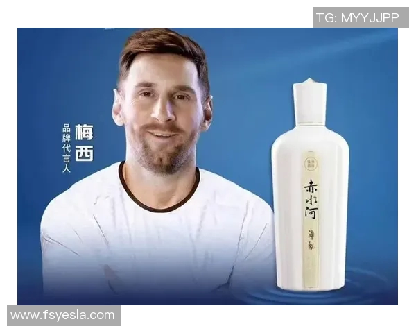 梅西携手代言国际品牌，商业价值飙升
